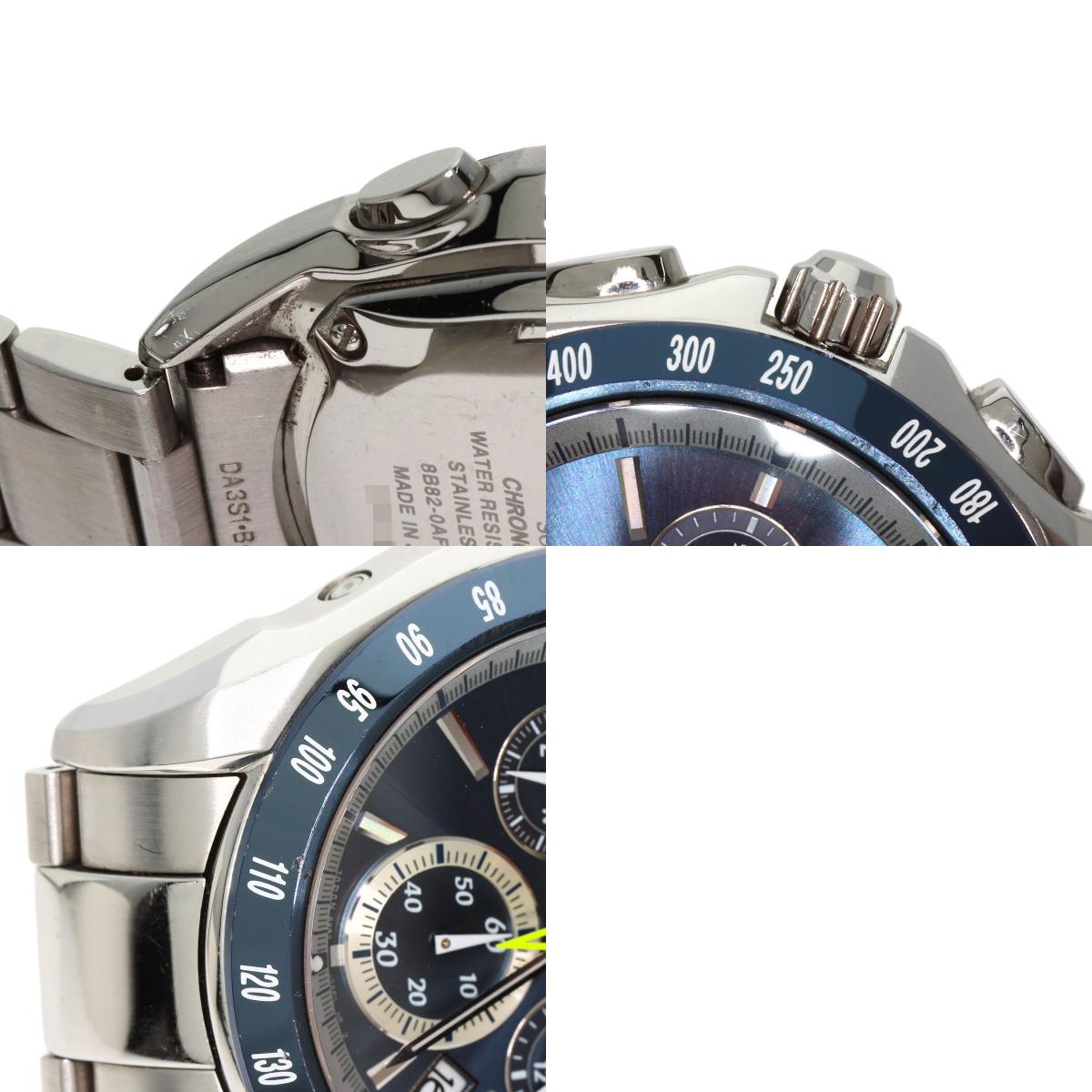 セイコー SAGA055 ブライツ er class LIMITED EDITION 2010 腕時計 中古 商品画像20