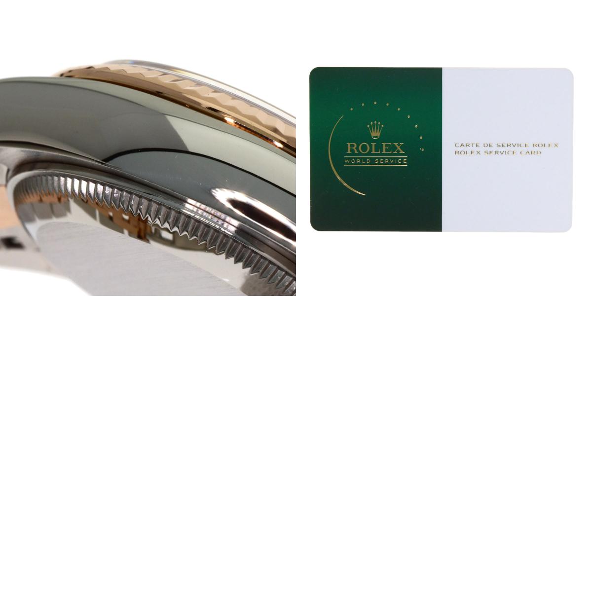 ROLEX ロレックス 179171G デイトジャスト 10P ダイヤモンド 腕時計 SS レディース 中古