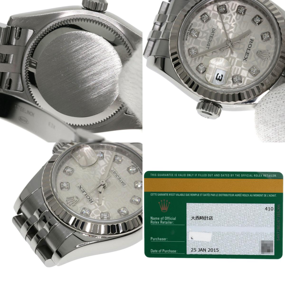 ROLEX ロレックス 179174G デイトジャスト 10P ダイヤモンド 腕時計 SS レディース 中古