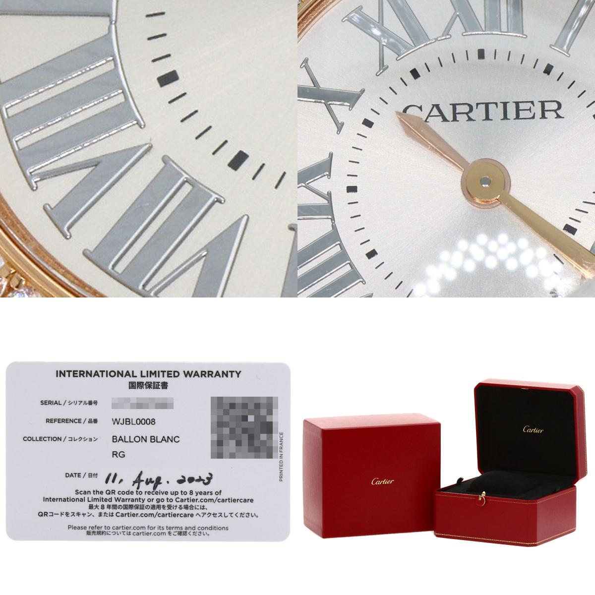 CARTIER カルティエ WJBL0008 バロン ブラン ドゥ カルティエ ベゼルダイヤモンド 腕時計 K18PG レディース 中古