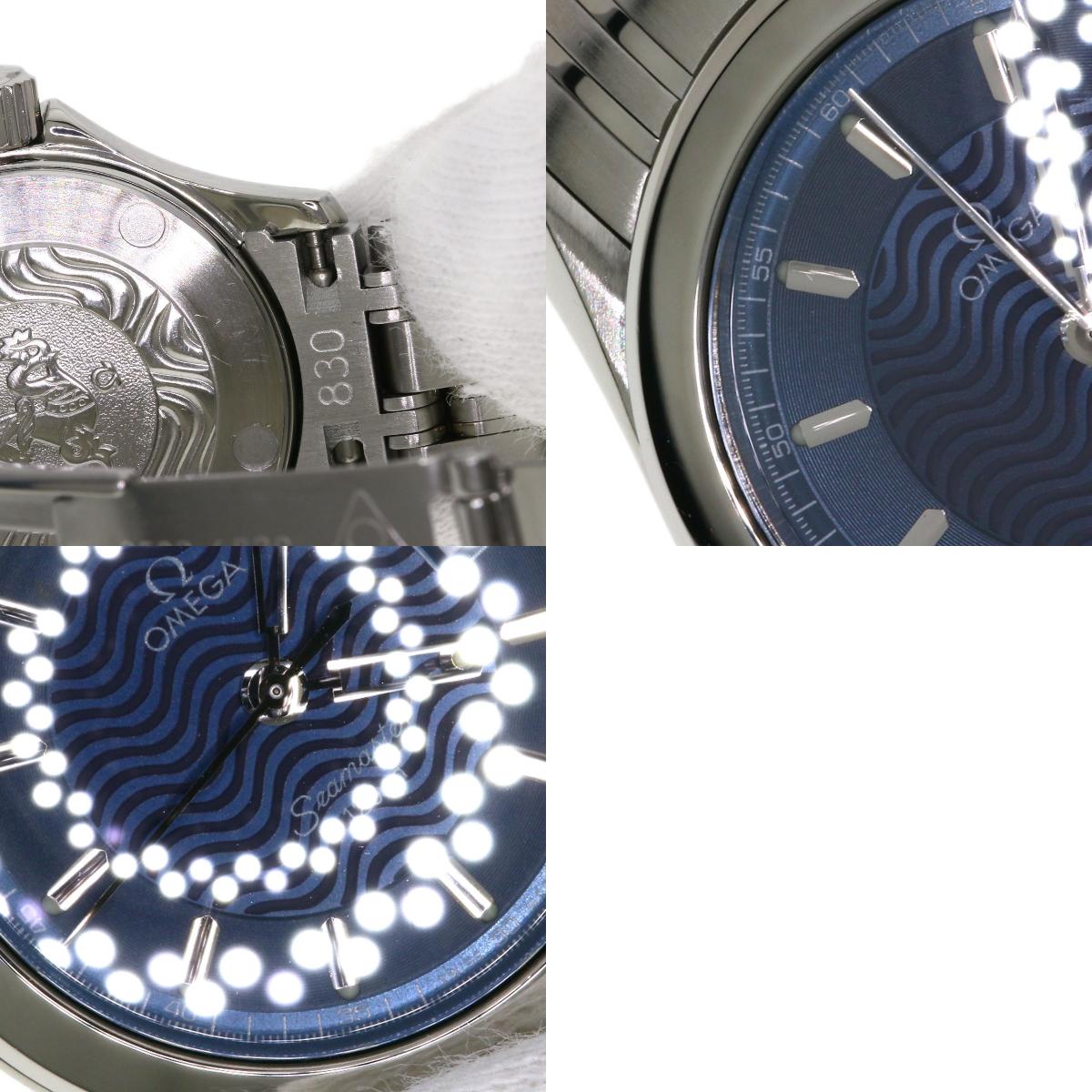OMEGA オメガ 2581.81 シーマスター 120m 腕時計 SS レディース 中古