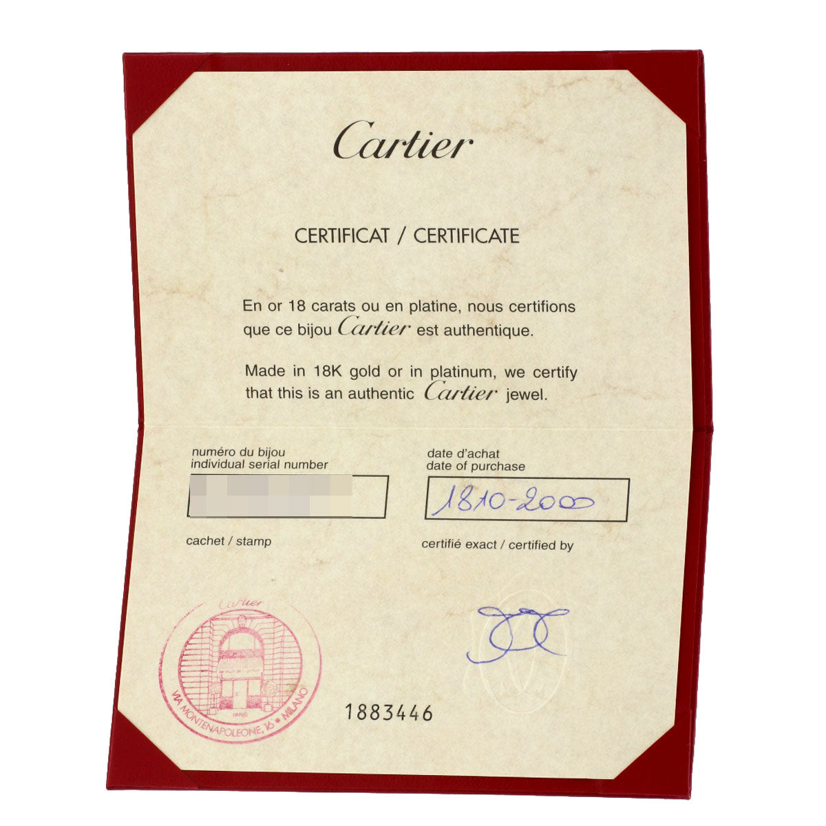 カルティエ タンク ムーンストーン #51 リング・指輪 中古 商品画像12