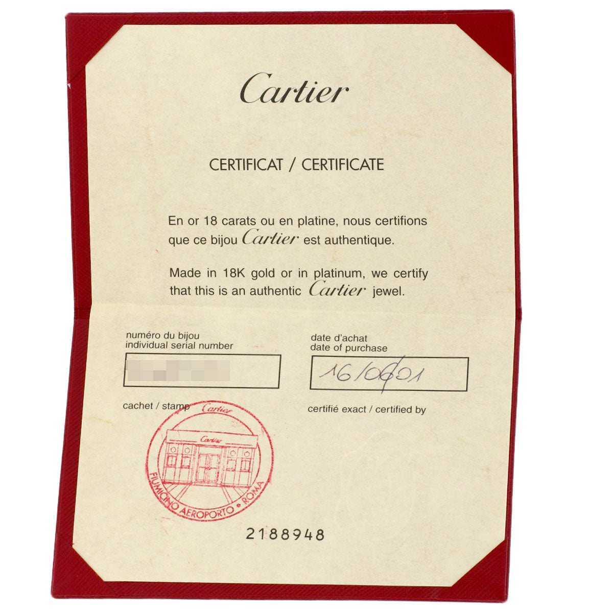 カルティエ ラブリング #59 リング・指輪 中古 商品画像7