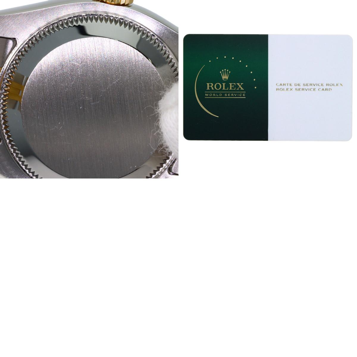 ロレックス 179173G デイトジャスト 10P ダイヤモンド 腕時計 中古 商品画像20