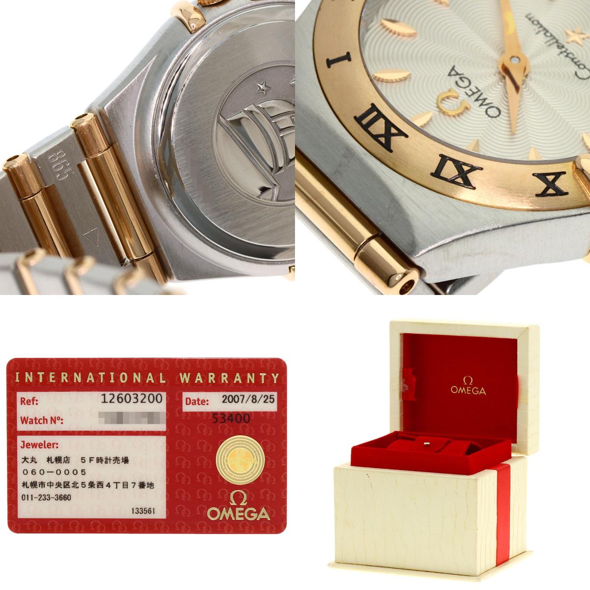 OMEGA オメガ 1260.32 コンステレーション ミニ 腕時計 SS レディース 中古