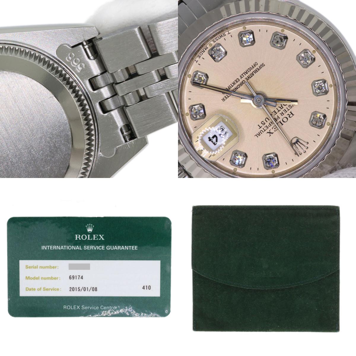 ROLEX ロレックス 69174G デイトジャスト 10P ダイヤモンド 腕時計 SS レディース 中古
