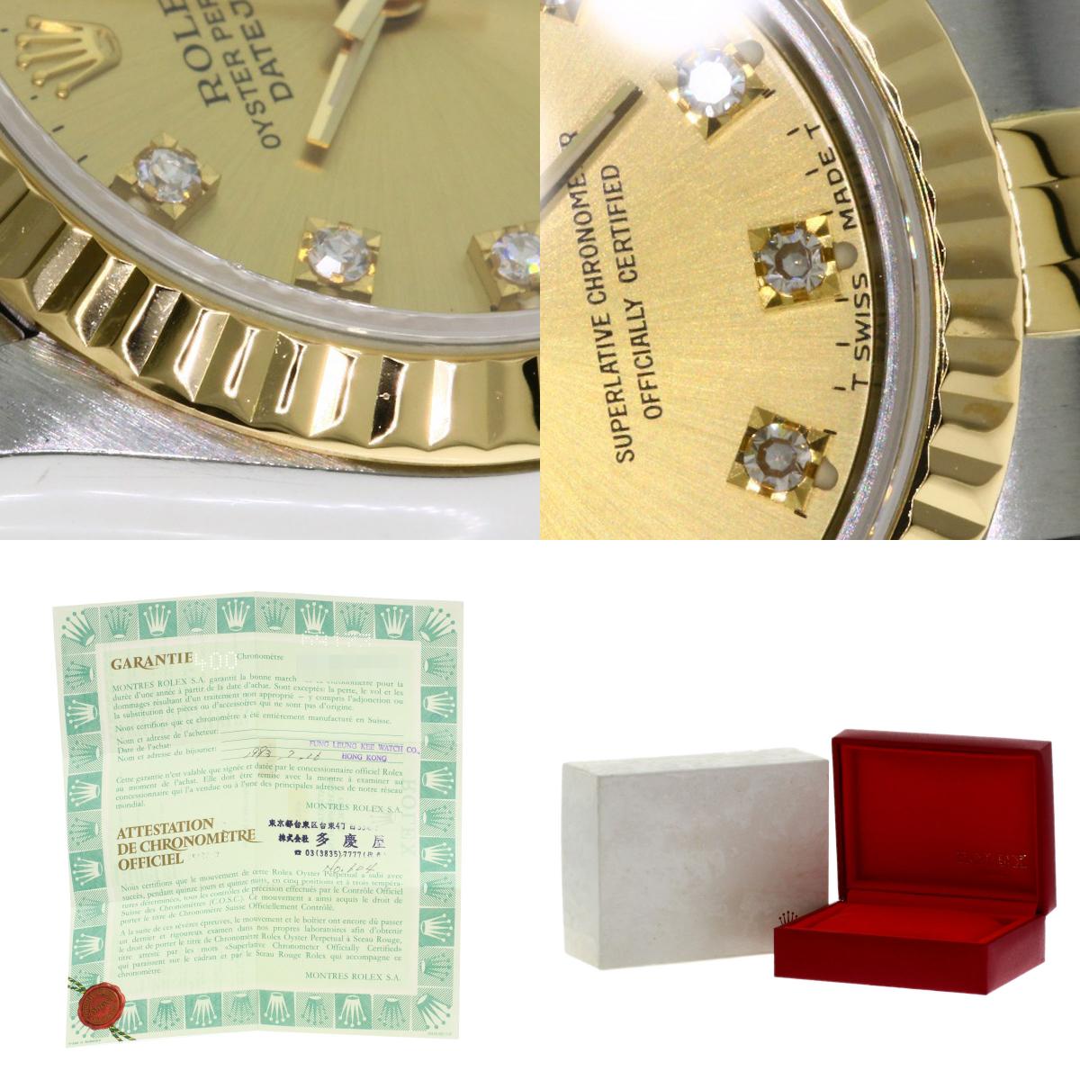 ROLEX ロレックス 69173G デイトジャスト 10P ダイヤモンド 腕時計 SS レディース 中古