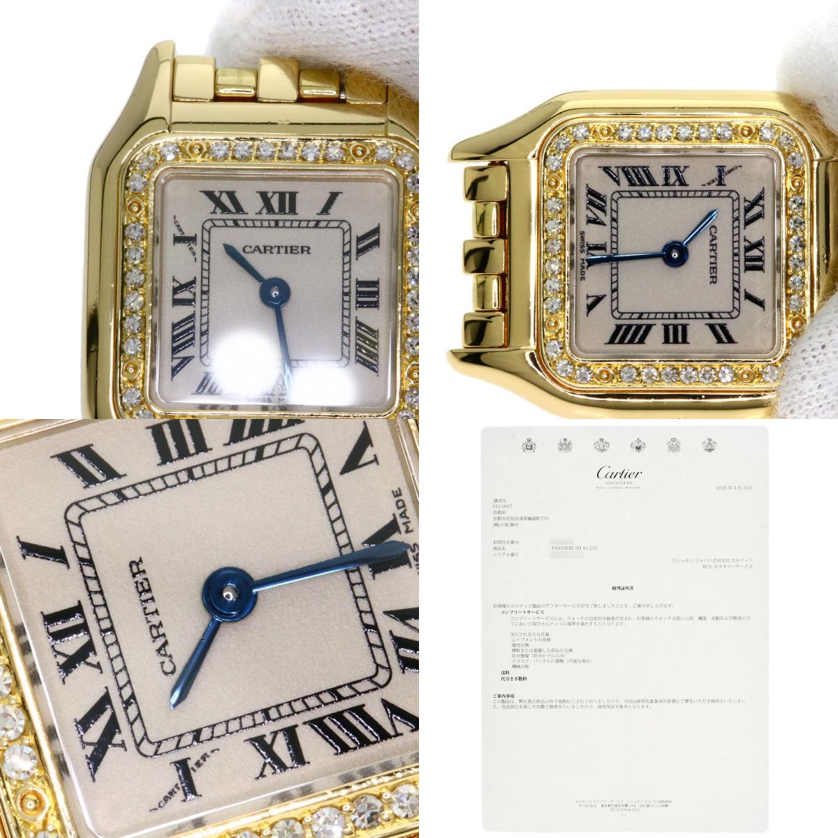 カルティエ W25022B9 パンテール SM アフターダイヤモンド 腕時計 中古 商品画像20