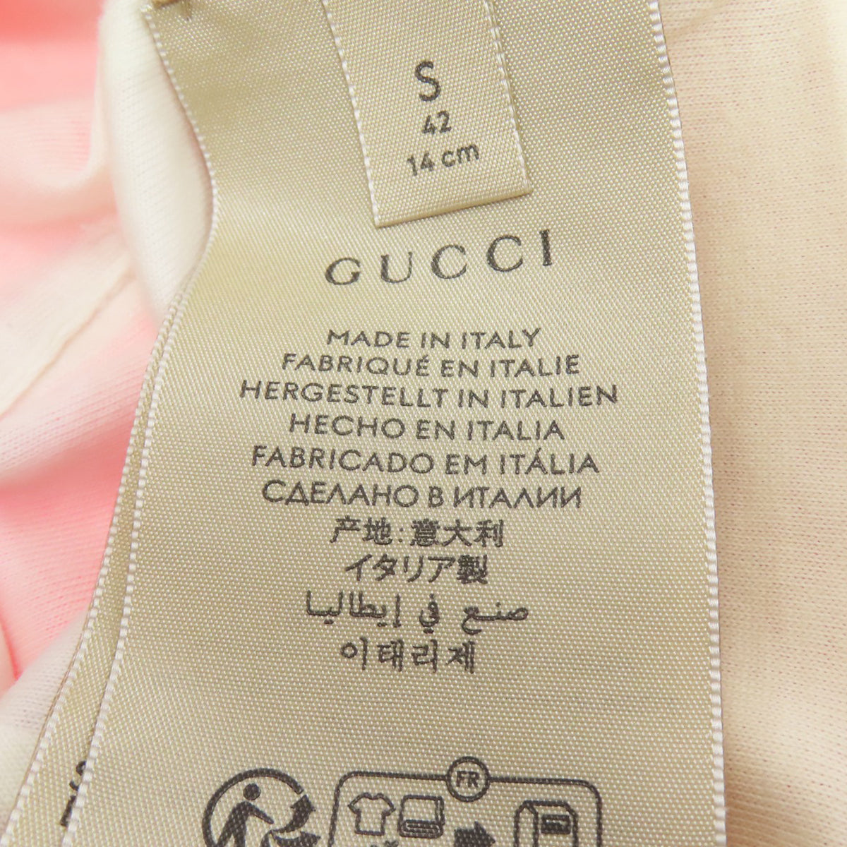 GUCCI グッチ 727887 ベビーハット ビーニー帽 帽子 コットン レディース 中古