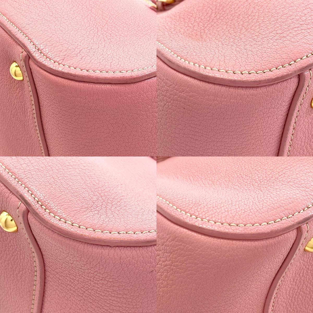 MIUMIU ミュウミュウ マドラス 2WAY ハンドバッグ レザー レディース 中古