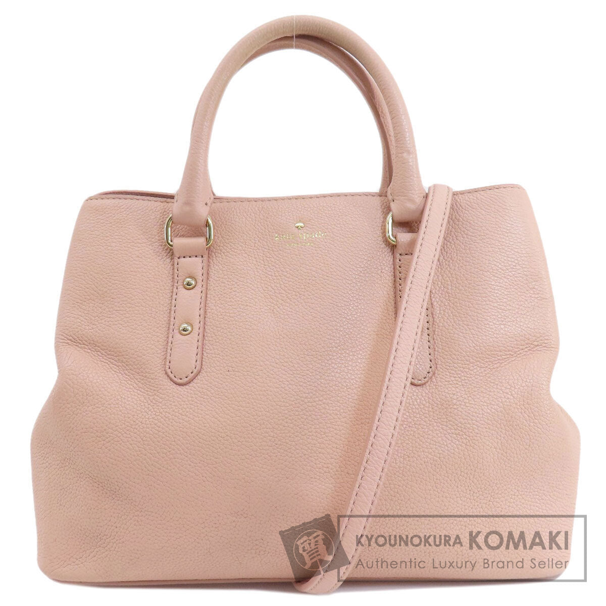 kate spade ケイトスペード ハンドバッグ 京の蔵小牧 – ブランド京の蔵小牧