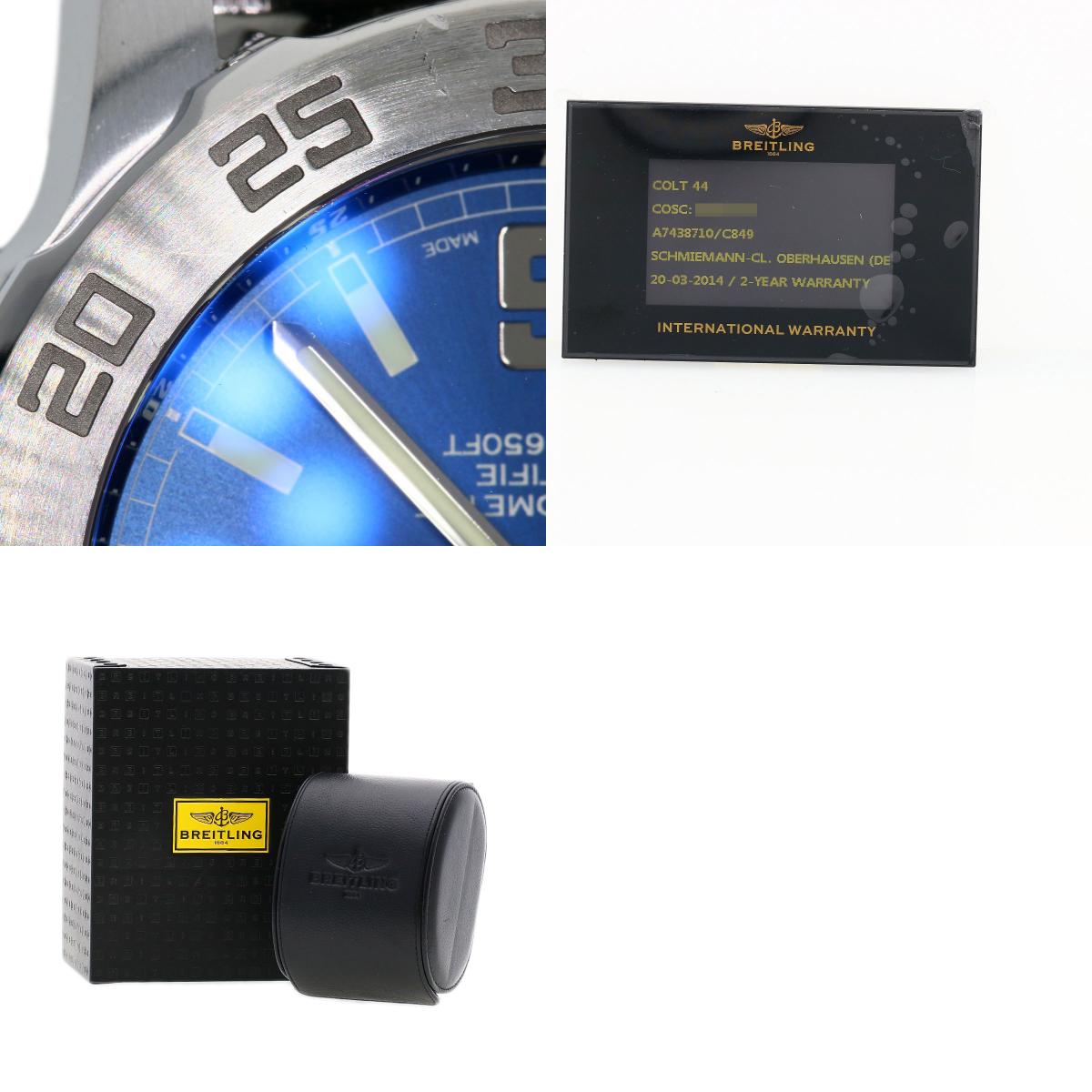 BREITLING ブライトリング A7438710/C849 コルト44 腕時計 SS メンズ 中古