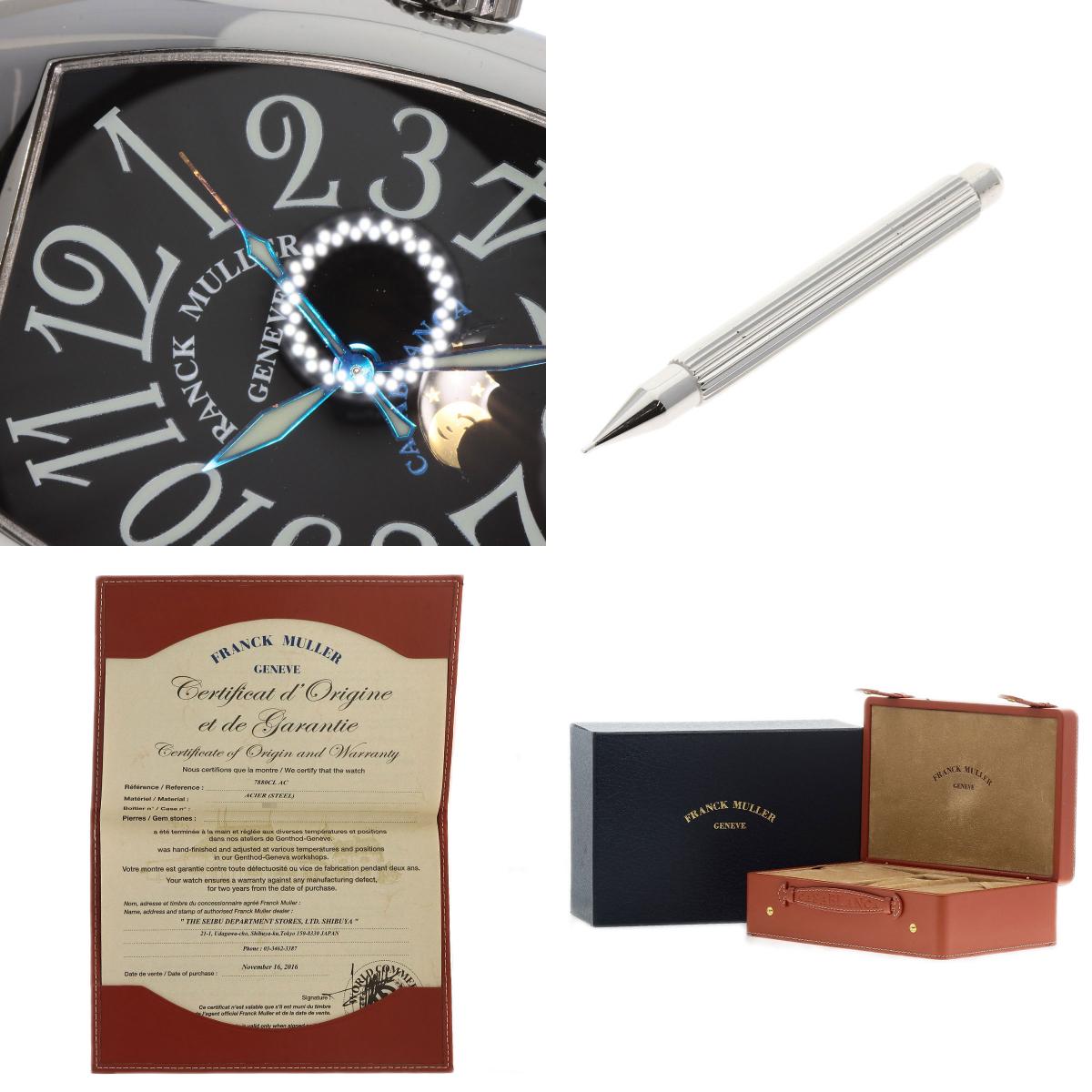 フランクミュラー 7880CL カサブランカ ルナ 腕時計 中古 商品画像20
