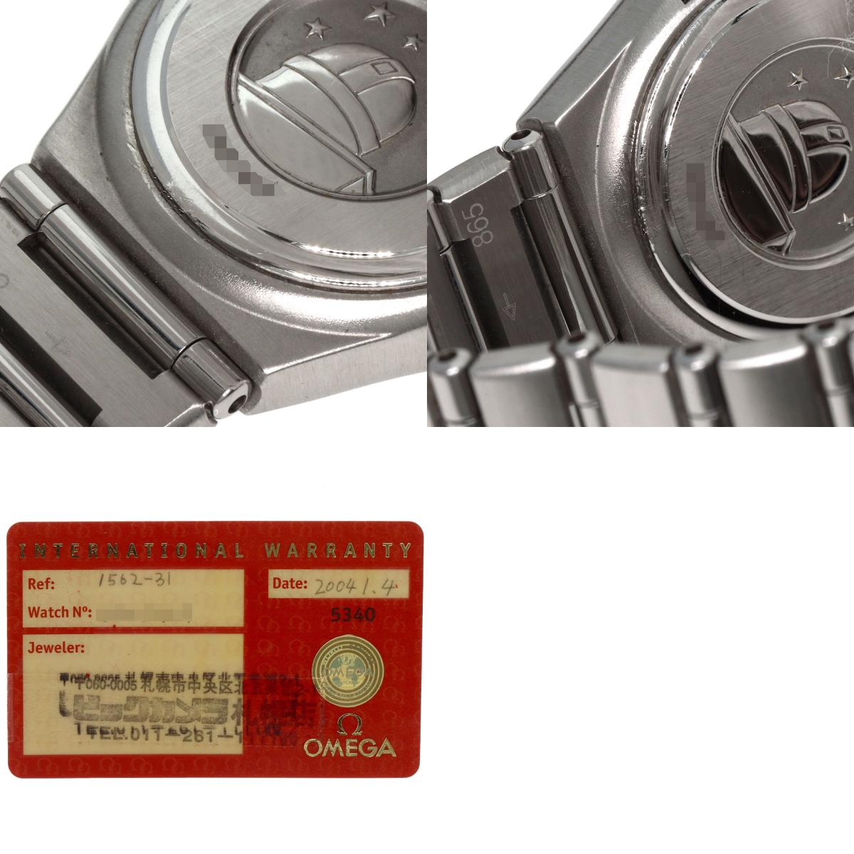 OMEGA オメガ 1562.31 コンステレーション 腕時計 SS レディース 中古