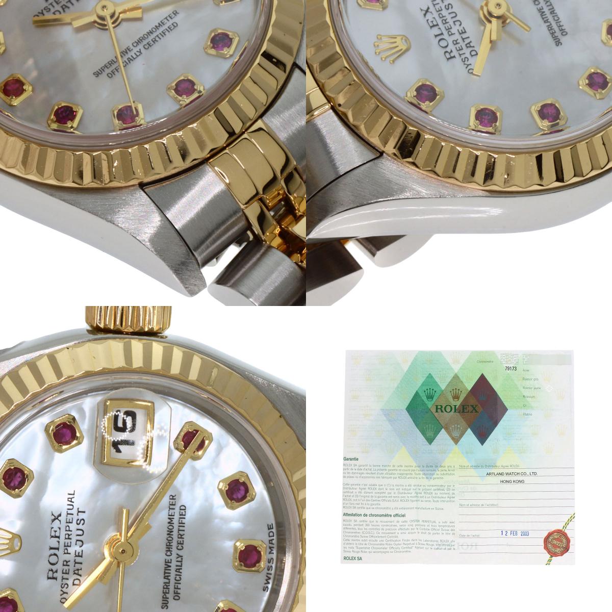 ロレックス 79173NGR デイトジャスト 10P ルビー 腕時計 中古 商品画像20