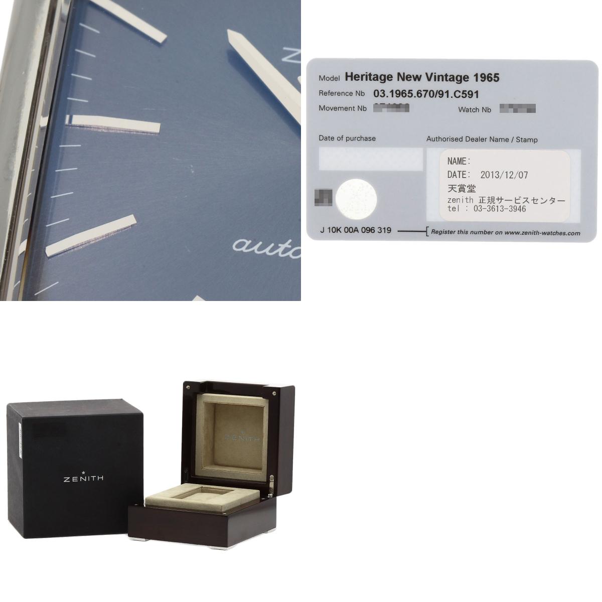 ゼニス 03.1965.670/91.C591 ニューヴィンテージ 1965 腕時計 中古 商品画像20