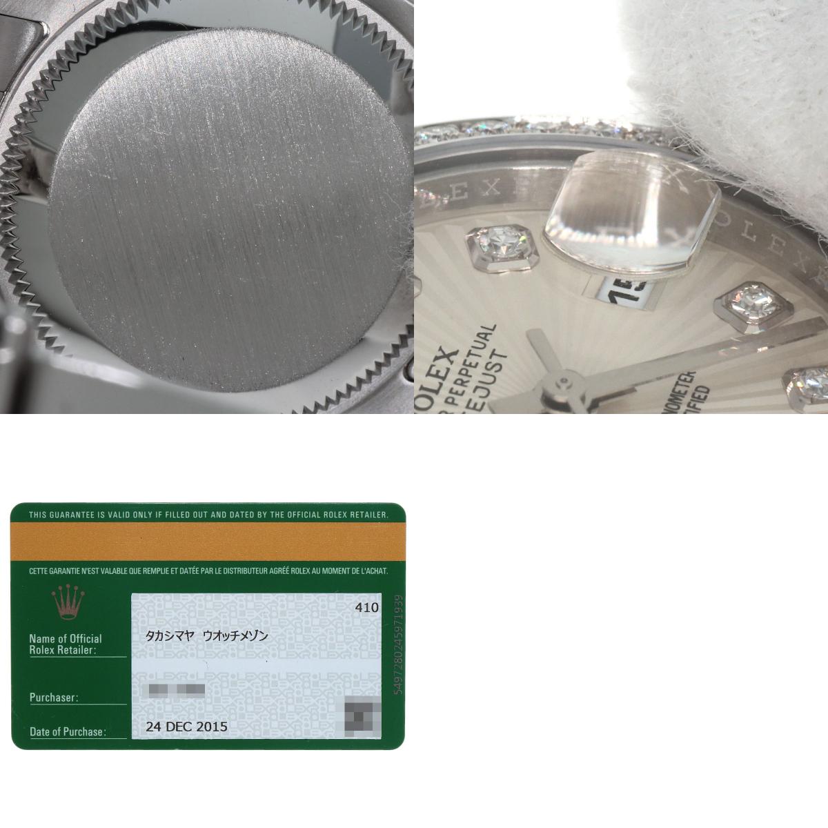 ロレックス 179384G デイトジャスト 10P ダイヤモンド 腕時計 中古 商品画像20