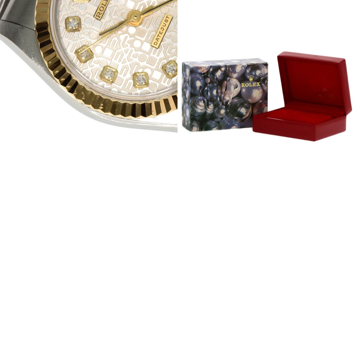 ROLEX ロレックス 69173G デイトジャスト 10P ダイヤモンド 腕時計 SS レディース 中古