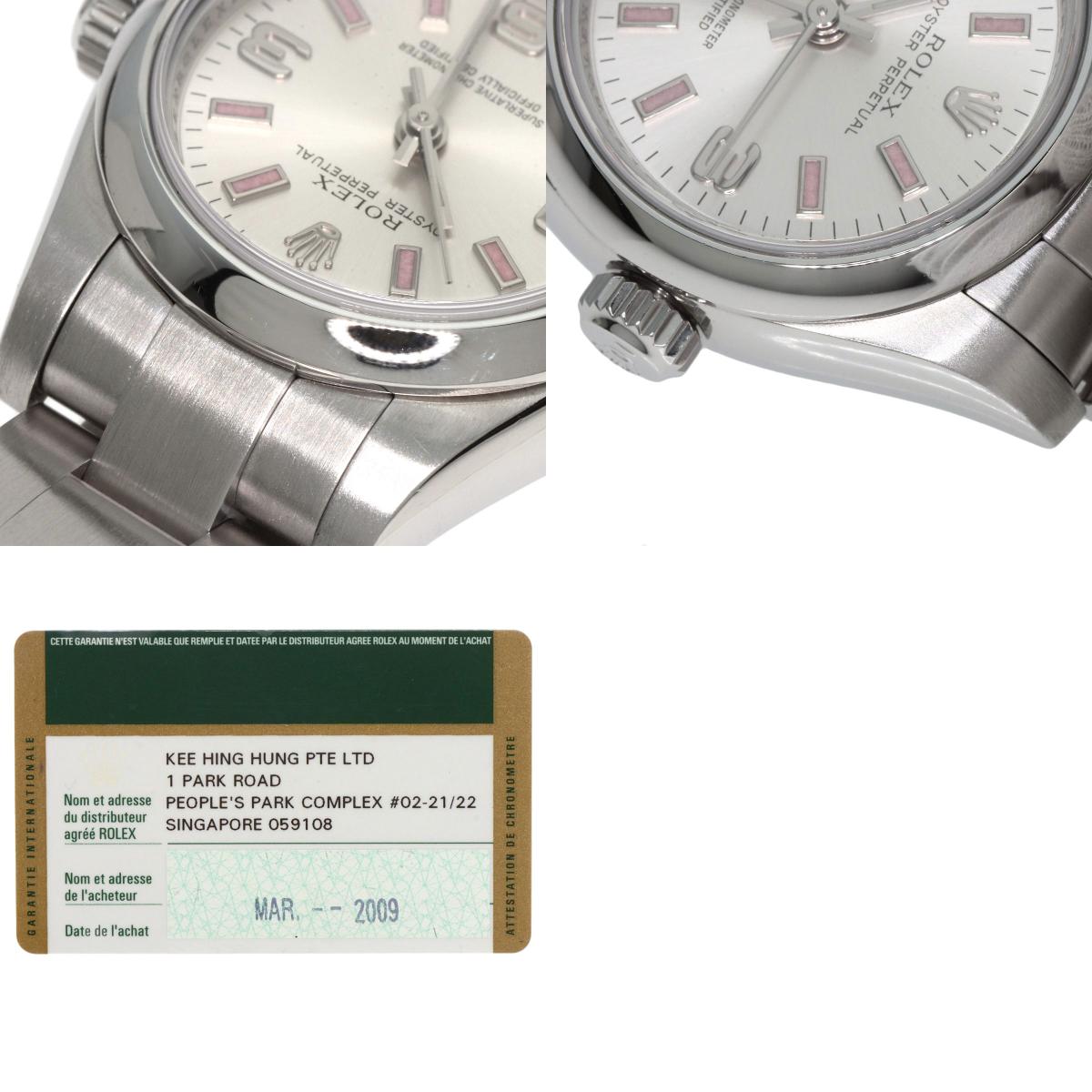 ROLEX ロレックス 176200 オイスターパーペチュアル26 腕時計 SS レディース 中古