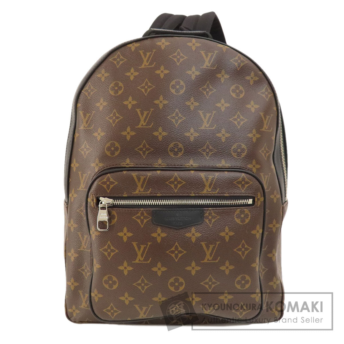 LOUIS VUITTON ルイヴィトン リュック・デイパック 京の蔵小牧 