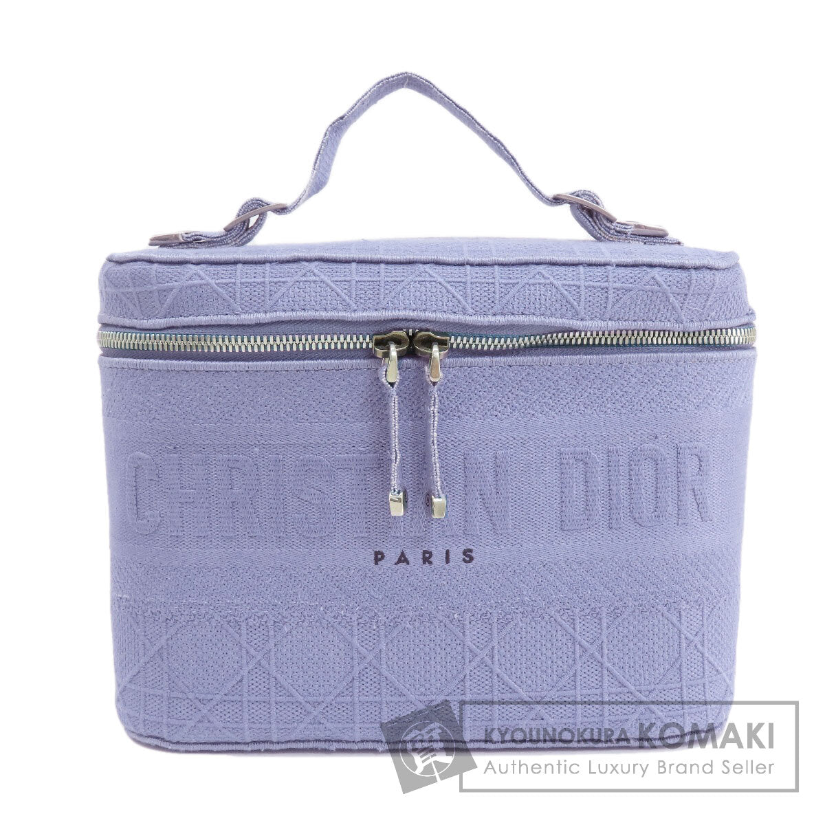 CHRISTIAN DIOR クリスチャンディオール ハンドバッグ 京の蔵小牧 