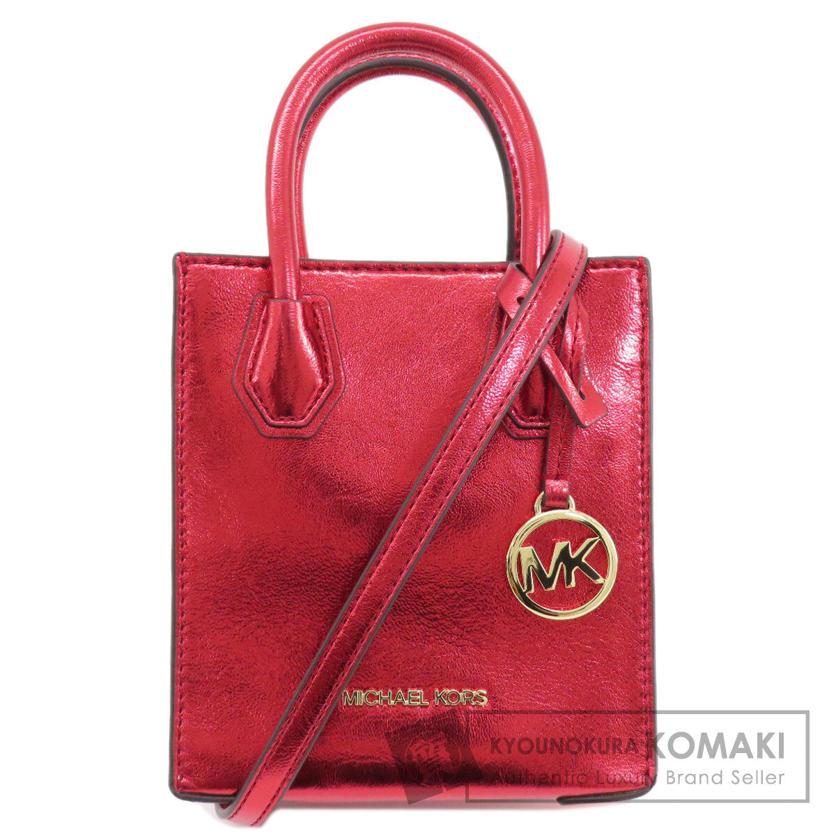 Michael Kors マイケルコース ハンドバッグ 京の蔵小牧 – ブランド京の