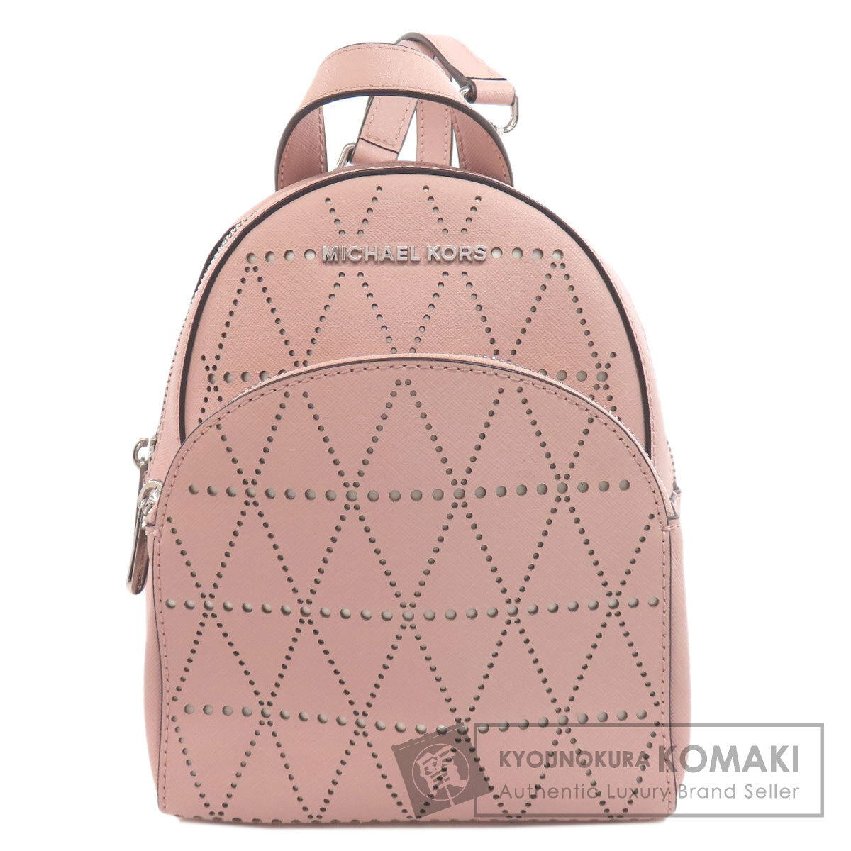 Michael Kors マイケルコース リュック・デイパック 京の蔵小牧 