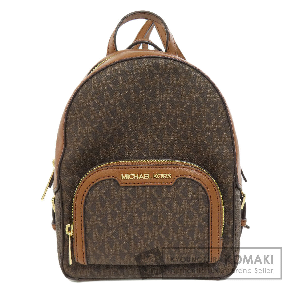 Michael Kors マイケルコース リュック・デイパック 京の蔵小牧