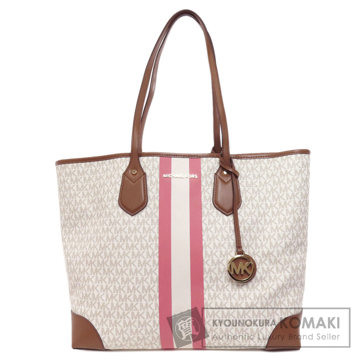 Michael Kors マイケルコース トートバッグ 京の蔵小牧 – ブランド京の