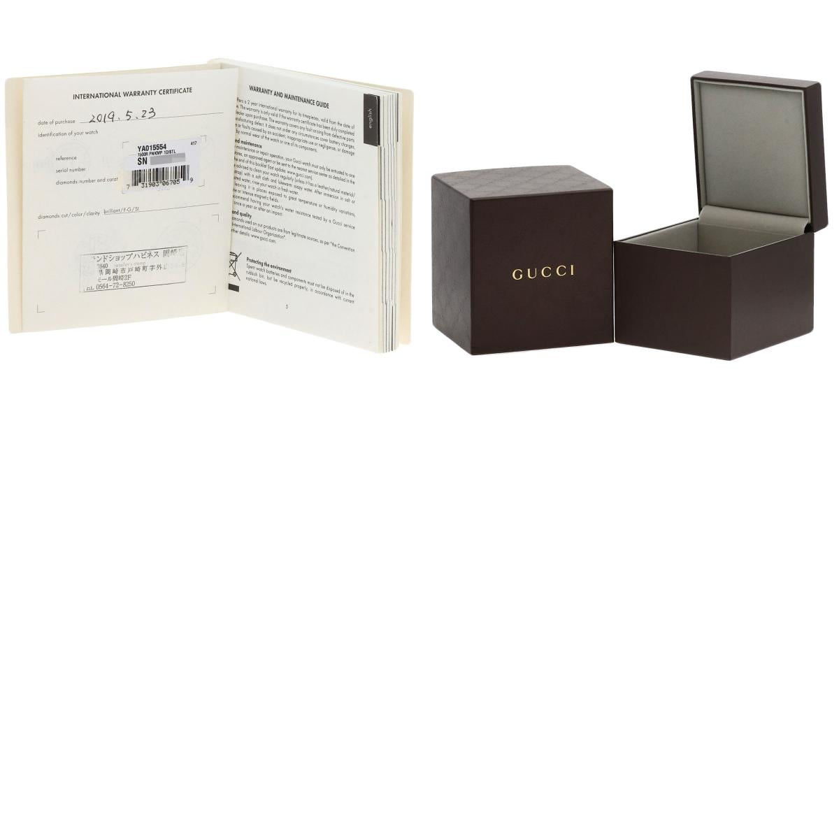 GUCCI グッチ 1500L スクエアフェイス 腕時計 SS レディース 中古