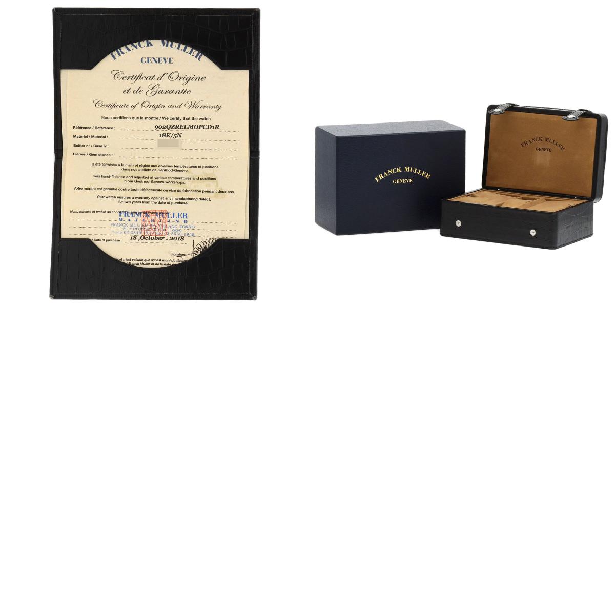 FRANCK MULLER フランクミュラー 902QZRELMOP CD1R ロングアイランド ダイヤモンド マザーオブパール 腕時計 K18PG レディース 中古
