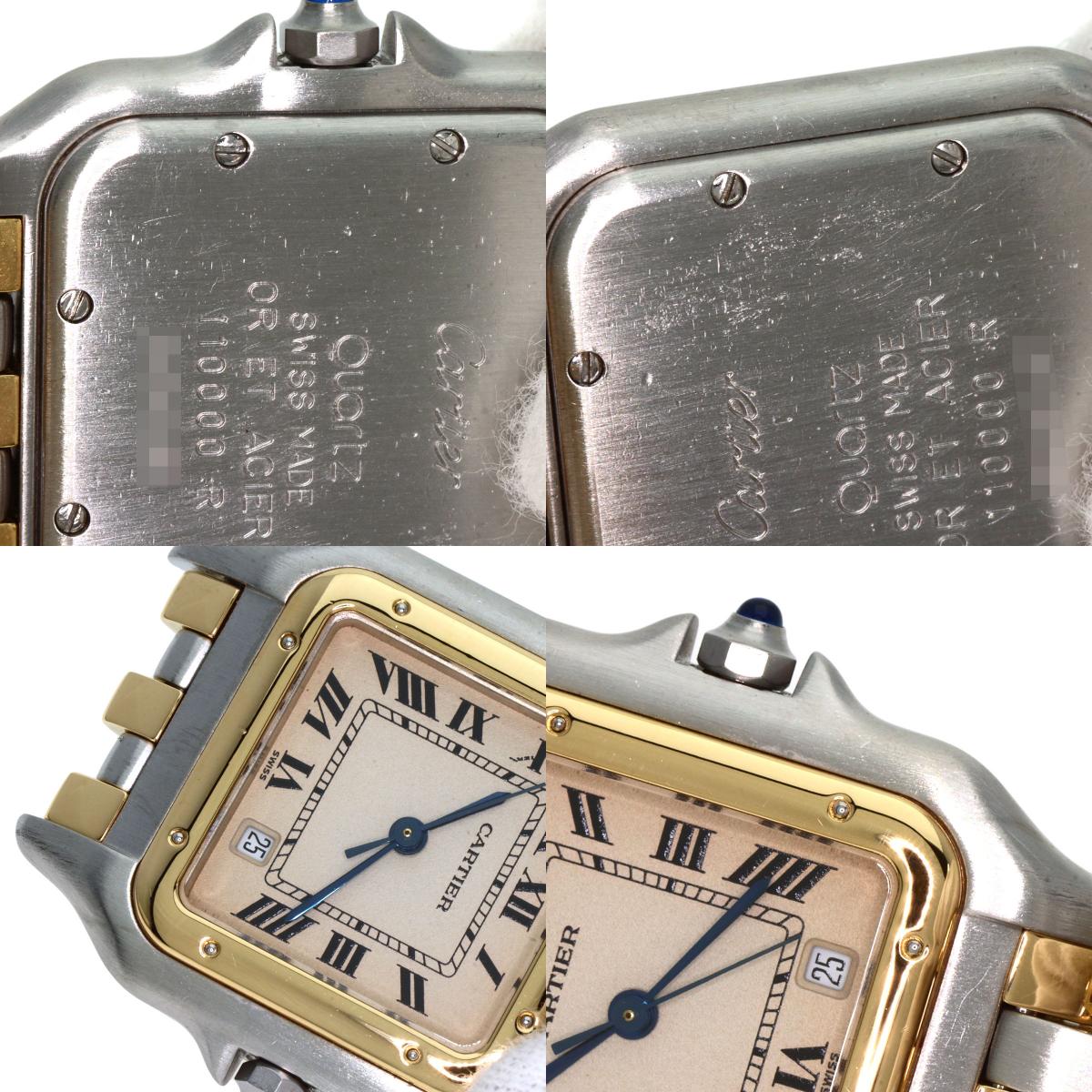 カルティエ W25028B8 パンテール MM 3ロウ 腕時計 中古 商品画像20