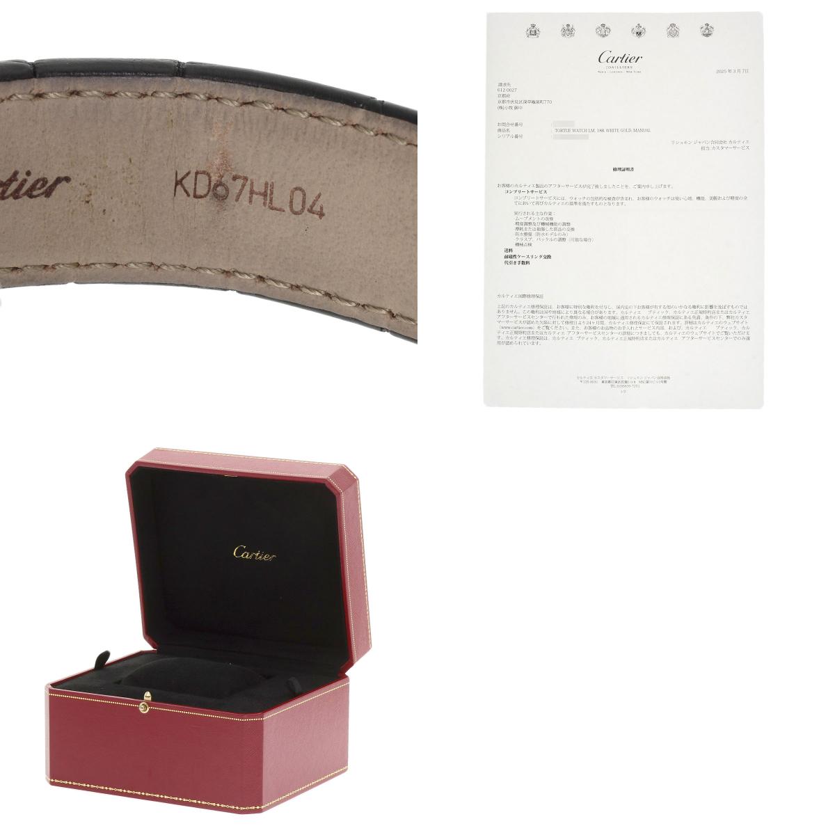 CARTIER カルティエ WA504351 トーチュ LM ケース ベゼル ダイヤモンド 腕時計 K18WG メンズ 中古