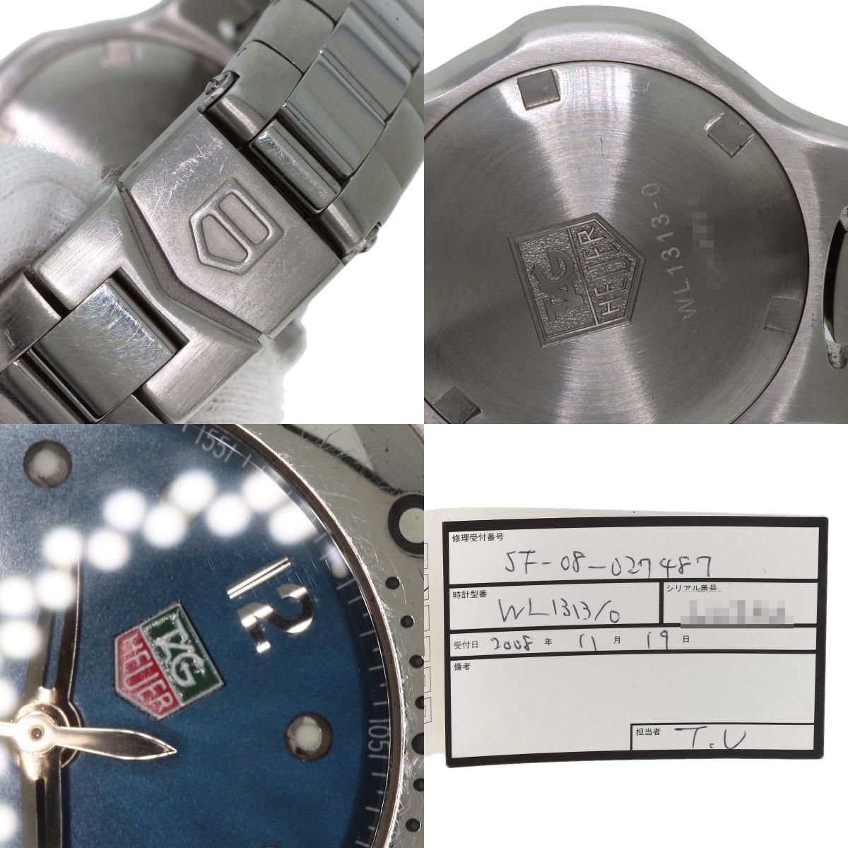 TAG HEUER タグホイヤー WL1313-0 キリウム 腕時計 SS レディース 中古
