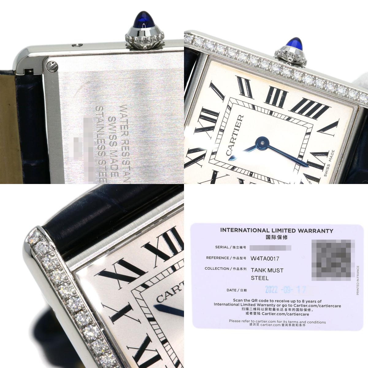 カルティエ W4TA0017 タンクマスト LM 腕時計 中古 商品画像20