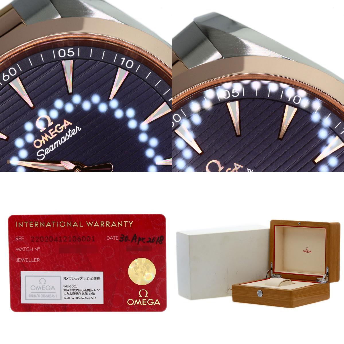 オメガ 220.20.41.21.06.001 シーマスター アクアテラ 41mm マスタークロノメーター 腕時計 中古 商品画像20