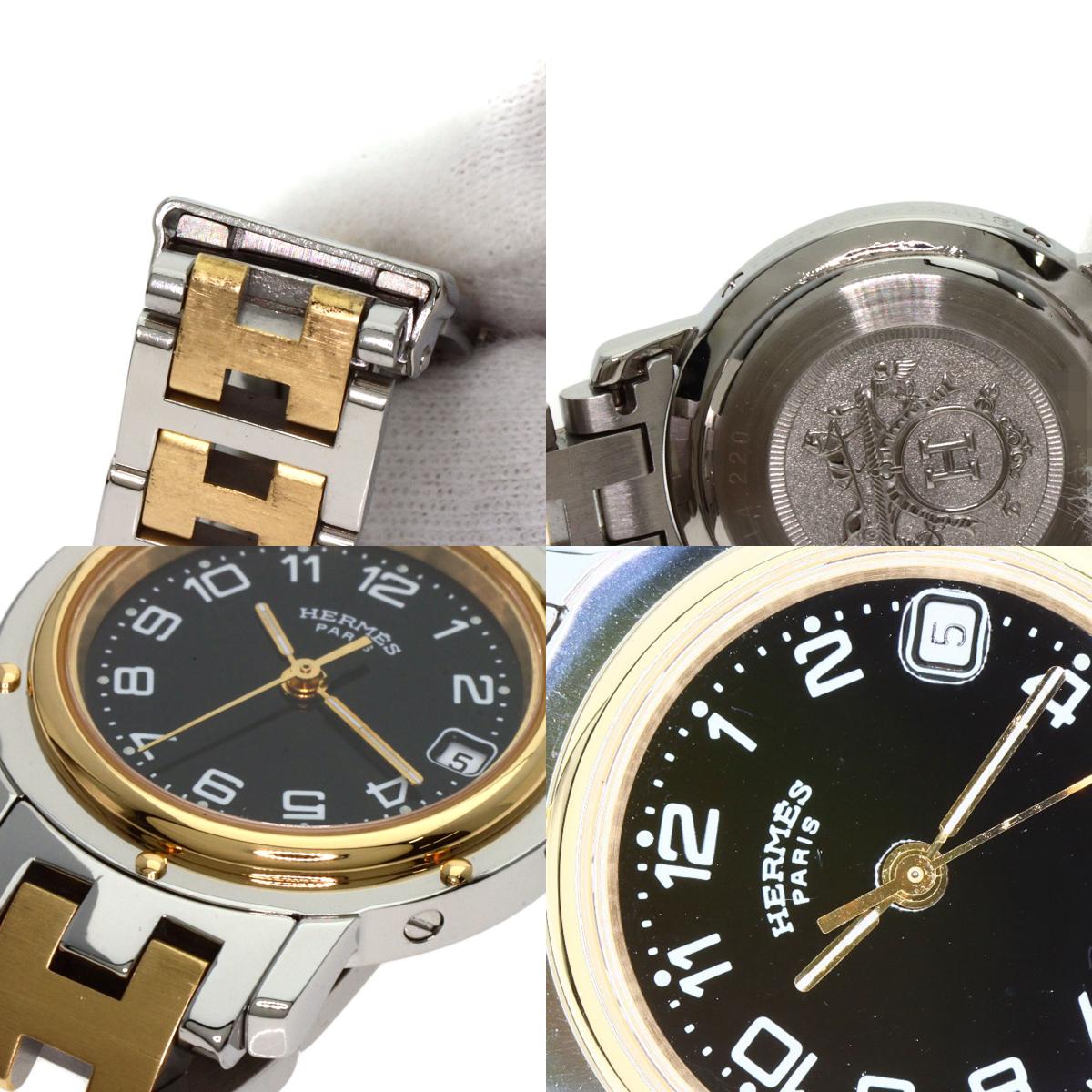 エルメス クリッパー 腕時計 中古 商品画像20