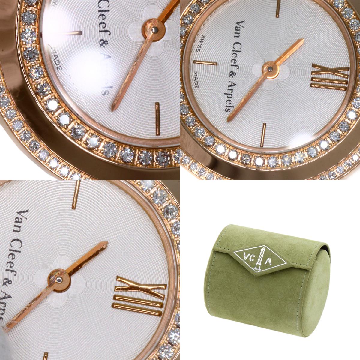 Van Cleef & Arpels ヴァンクリーフ&アーペル VCARD029800 チャーム ミニウォッチ ダイヤモンド 腕時計 K18PG レディース 中古