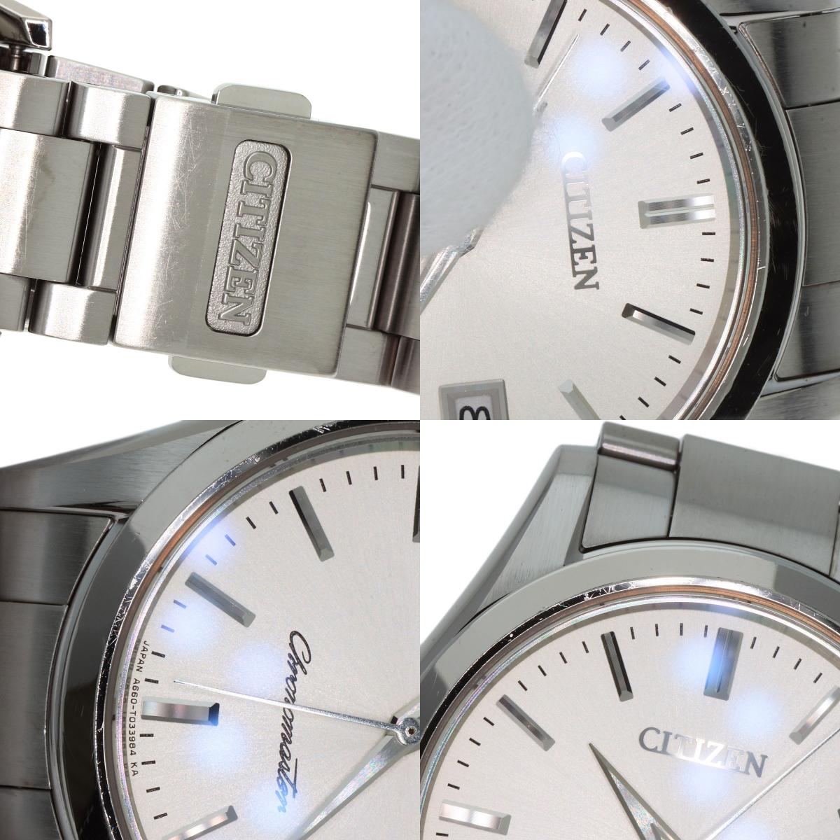 CITIZEN シチズン A660-T022308 CTQ57-0952 ザ・シチズン クロノマスター 腕時計 SS メンズ 中古