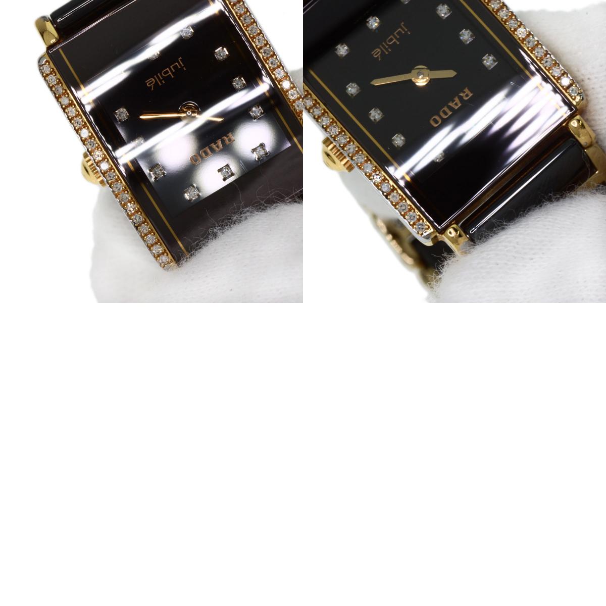 RADO ラドー 153.0339.3 ダイヤスター ジュビリー ダイヤモンド 腕時計 セラミック レディース 中古