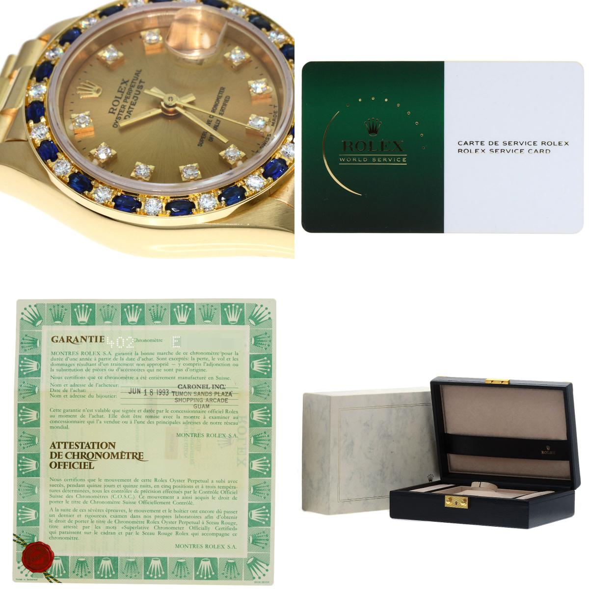 ROLEX ロレックス 69198SA デイトジャスト サファイア ダイヤモンド 腕時計 K18YG レディース 中古