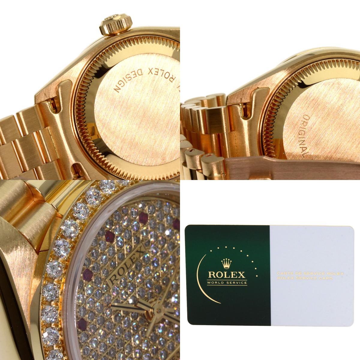 ROLEX ロレックス 69138 デイトジャスト ダイヤモンド ルビー 腕時計 K18YG レディース 中古