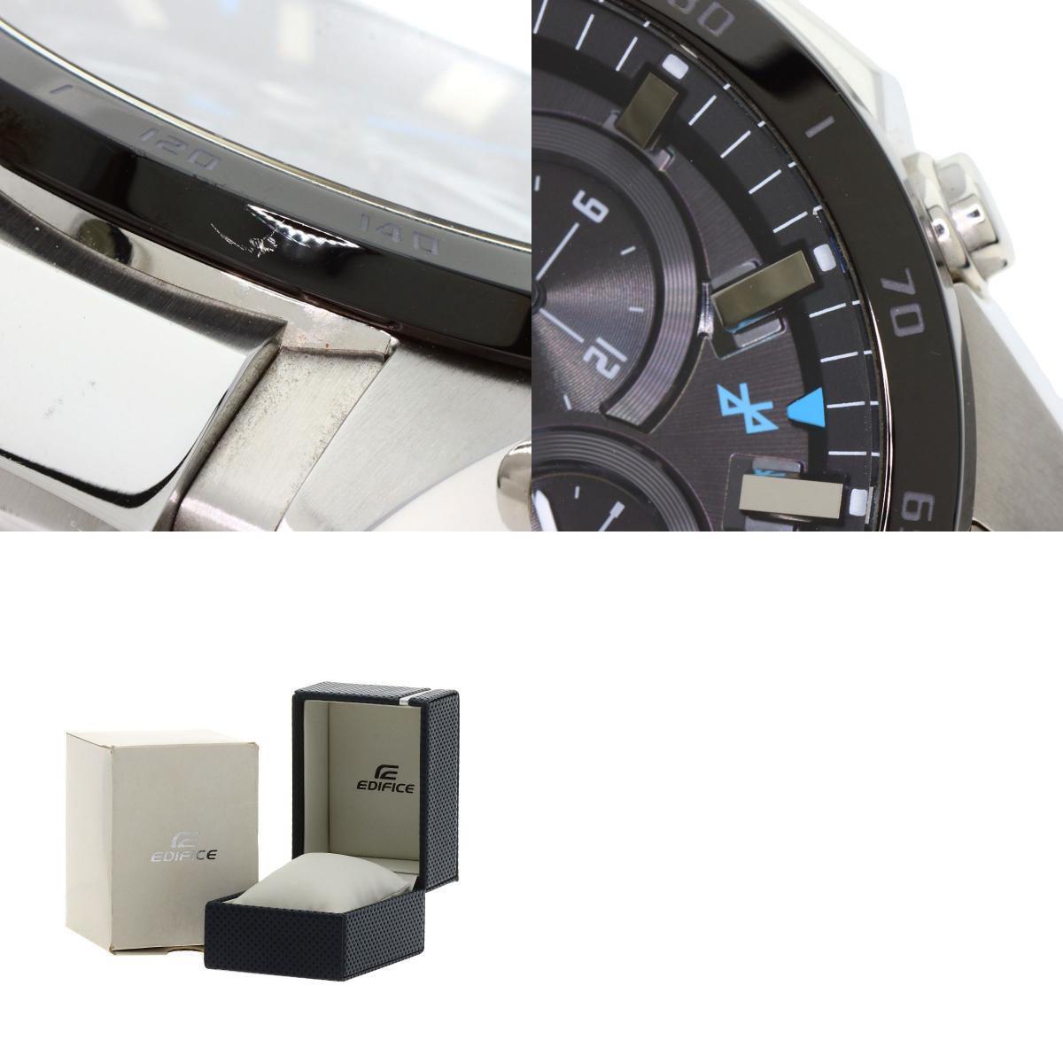 CASIO カシオ EQB-051 エディフィス 腕時計 SS メンズ 中古
