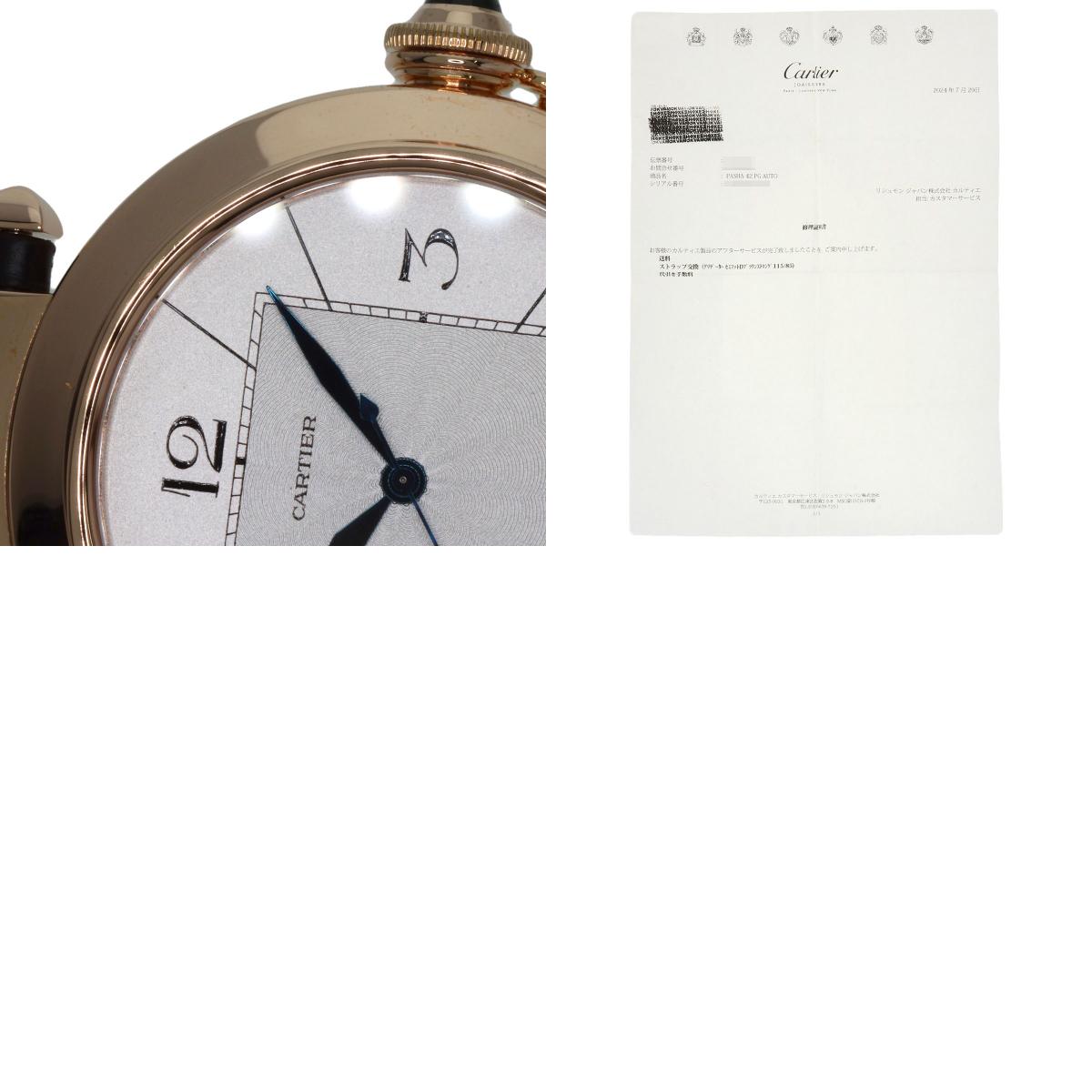 カルティエ W3019351 パシャ 42mm 腕時計 中古 商品画像20