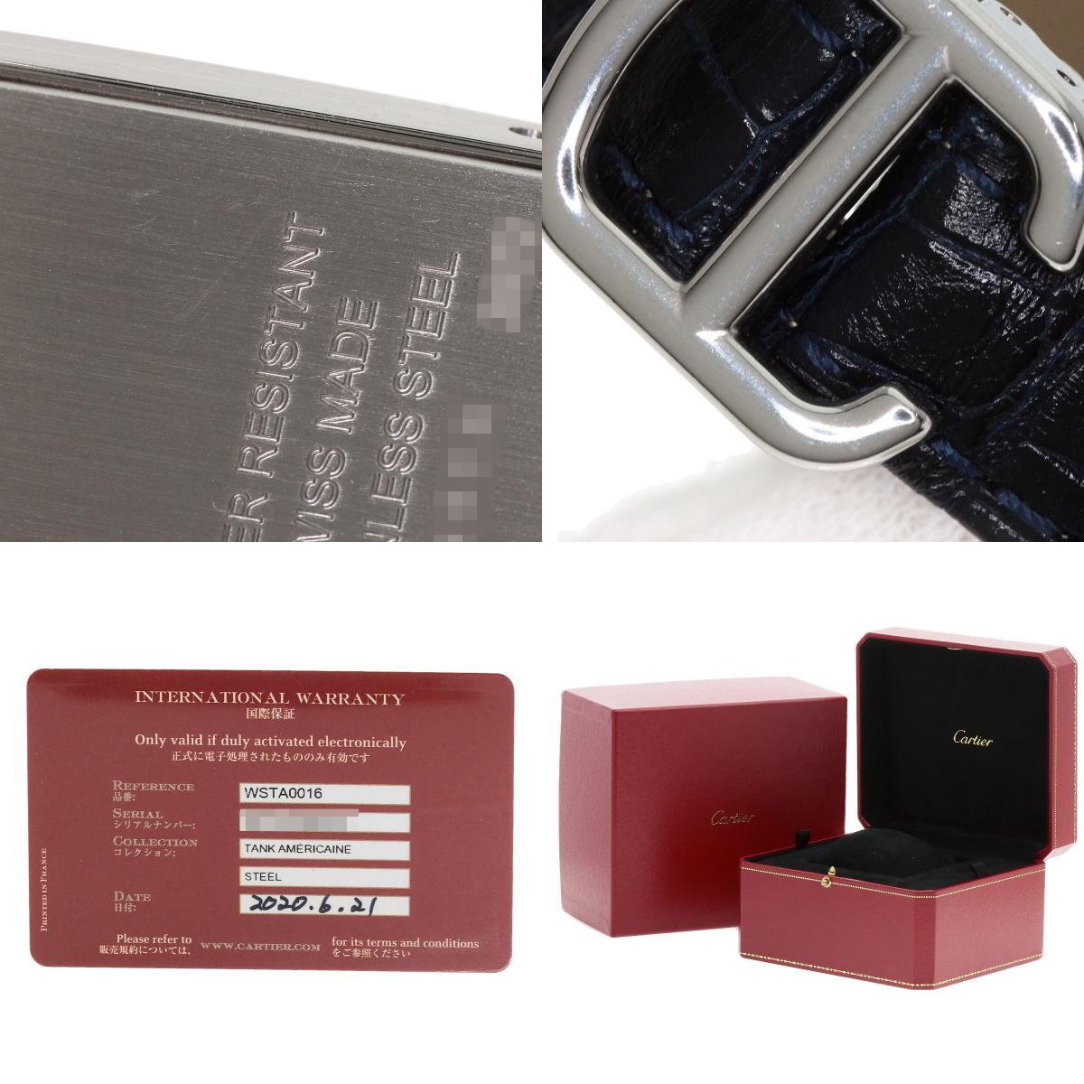 CARTIER カルティエ WSTA0016 タンクアメリカンSM 腕時計 SS レディース 中古