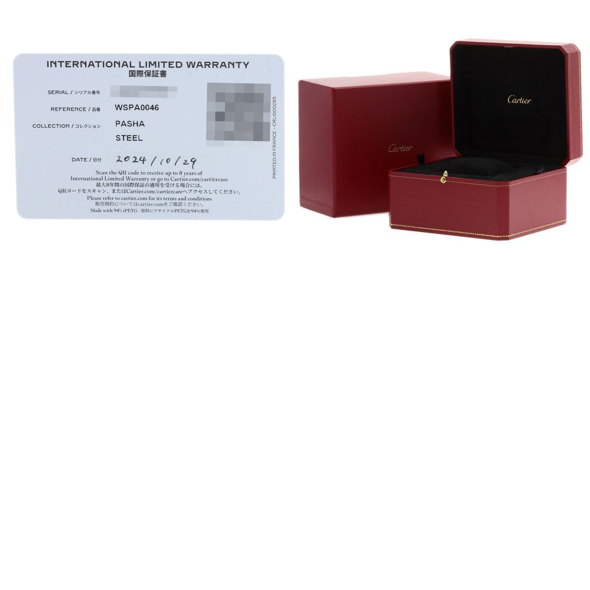 カルティエ WSPA0046 パシャドゥカルティエ オリーブグリーン 腕時計 中古 商品画像20
