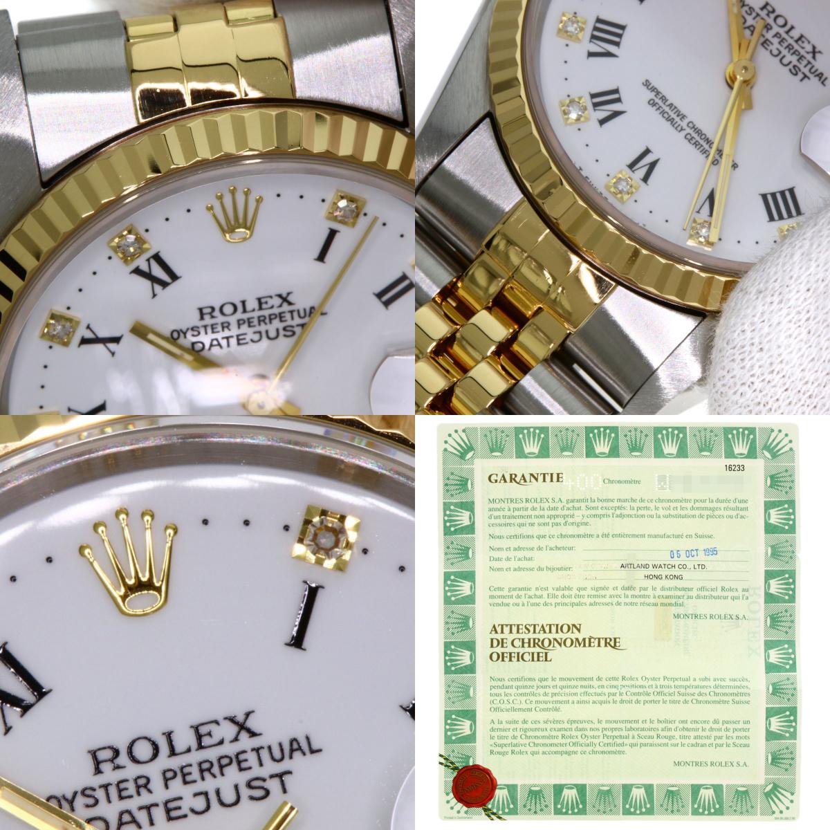 ロレックス 16233G デイトジャスト 腕時計 中古 商品画像20