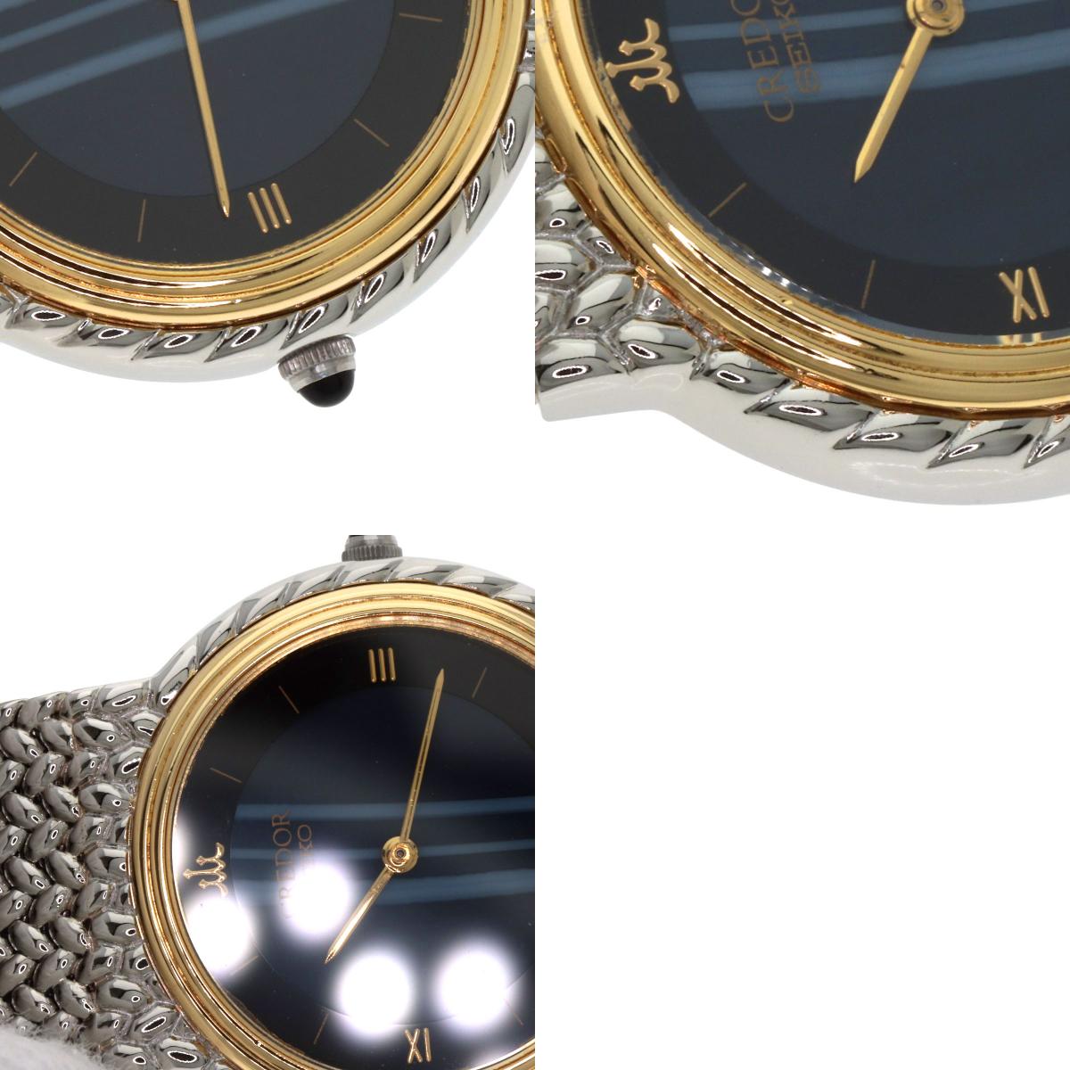SEIKO セイコー 5A70-0260 クレドール ラウンドフェイス ブルーメノウ 腕時計 SS レディース 中古