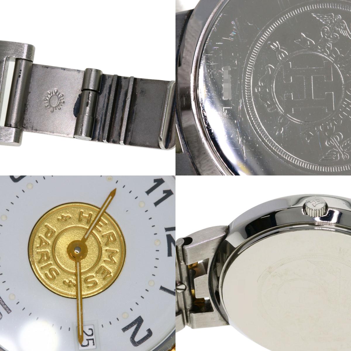 HERMES エルメス セリエ 腕時計 SS メンズ 中古