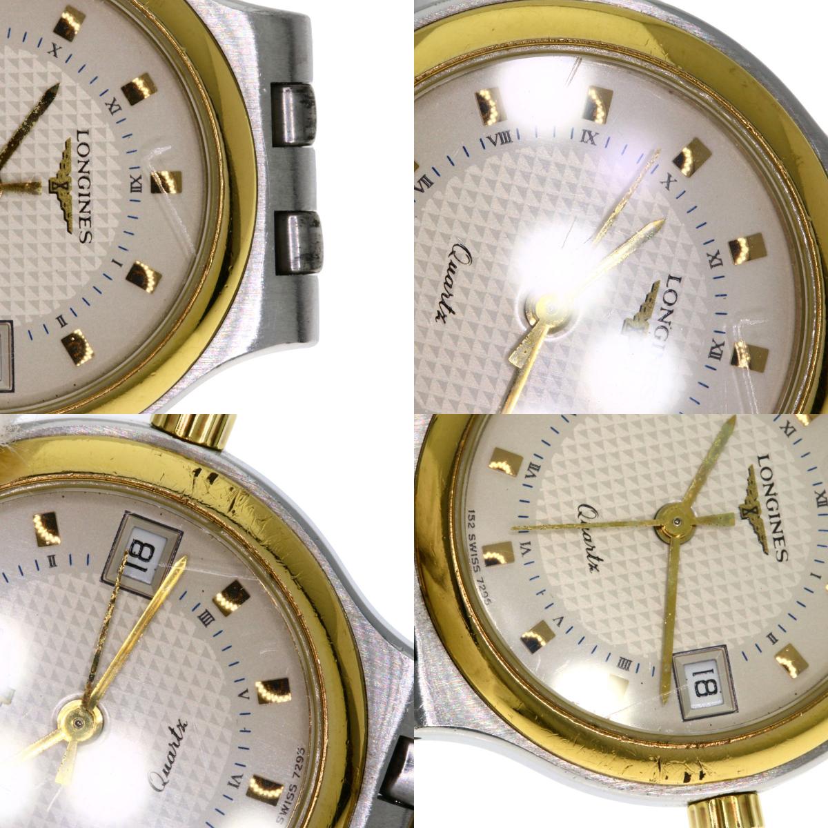 LONGINES ロンジン フラッグシップ 腕時計 SS レディース 中古